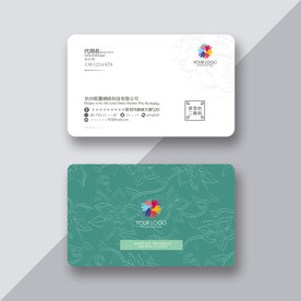 浅绿色名片 花纹名片