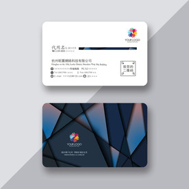 创意名片