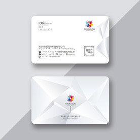 极简名片 时尚名片