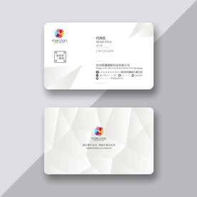 公司名片设计