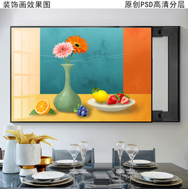 电表箱餐厅装饰画