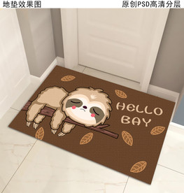 卡通地垫