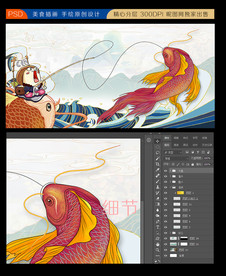 主题餐厅背景墙