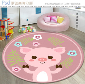 卡通圆形地毯