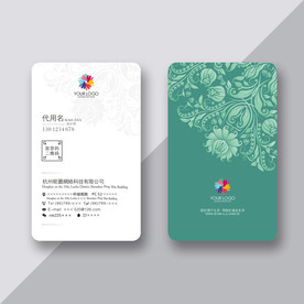 时尚简约名片设计