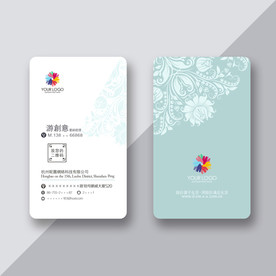 时尚花纹名片