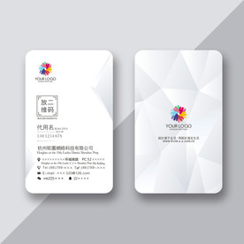 时尚商务名片