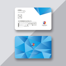 蓝色质感名片