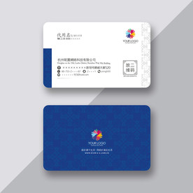 商务名片模板