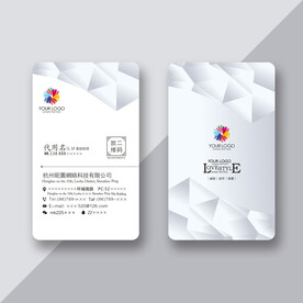 个性名片
