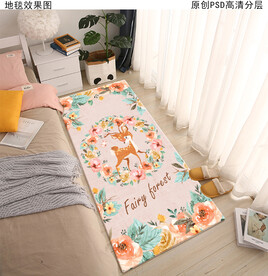 小清新卡通床毯