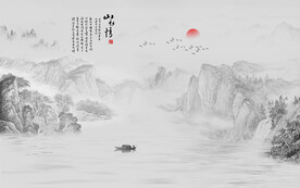 水墨山水画