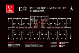 火警消防疏散图