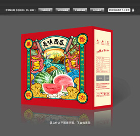 西瓜国潮包装