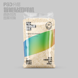 大米包装样机