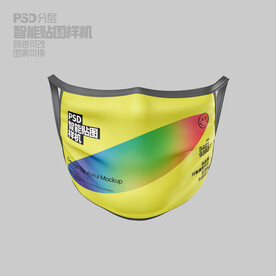 口罩样机