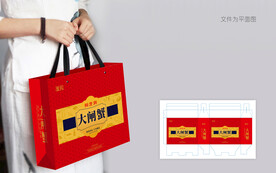 大闸蟹包装 大闸蟹礼盒