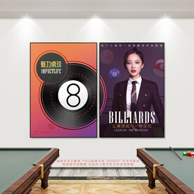 台球展板