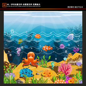 卡通海底世界手绘珊瑚热带鱼背景