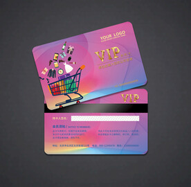 购物卡