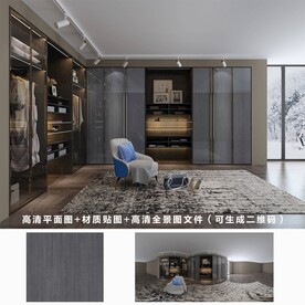 全屋定制效果图 材质图 全景图