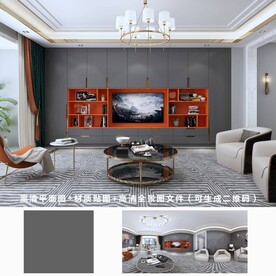 全屋定制效果图 材质图 全景图