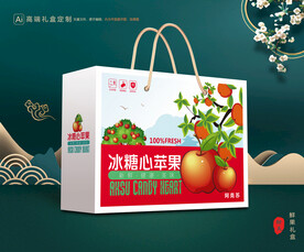 苹果包装 水果包装