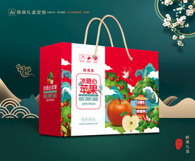 苹果包装 水果包装