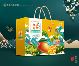芒果包装 水果礼盒