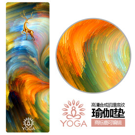 瑜伽垫肌理图案