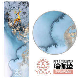 瑜伽垫印花设计