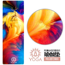 瑜伽垫图案梦幻