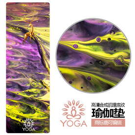 瑜伽垫图片设计
