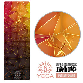 瑜伽垫抽象图案