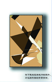 古典玄关装饰画