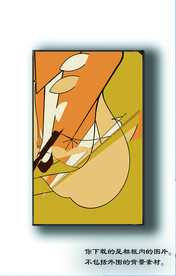 欧式古典装饰画