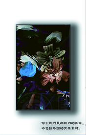 抽象油画古典装饰画