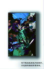 北欧抽象油画装饰画