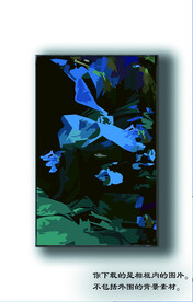 北欧抽象线条装饰画