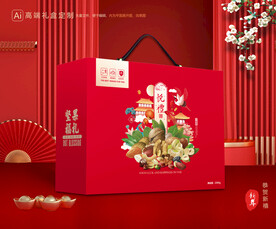 坚果礼盒 年货包装