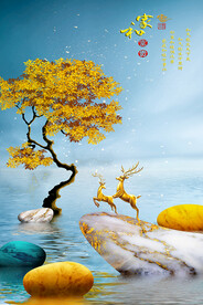 石来运转山水麋鹿抽象装饰画