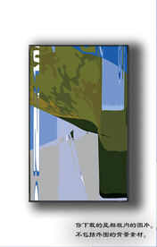 欧式抽象装饰画