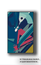 欧式抽象装饰画