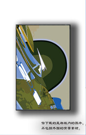 欧式抽象装饰画