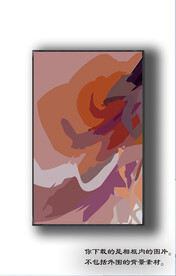 欧式抽象装饰画