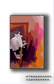 欧式抽象装饰画