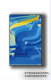 北美轻奢抽象装饰画