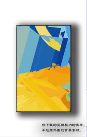 北美轻奢抽象装饰画