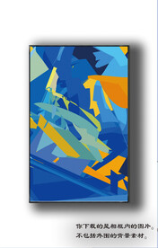 北美轻奢抽象装饰画