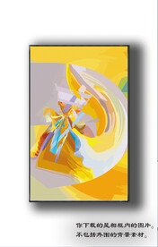 北美轻奢抽象装饰画